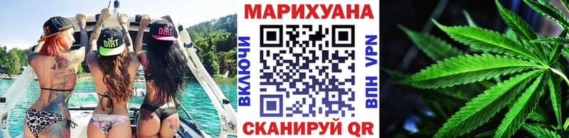 Купить БУТИРАТ Меф мяу мяу Cocaine АМФ Новотроицк