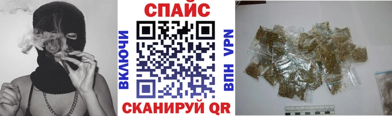 БУТИРАТ 99%  Купить  Новотроицк 