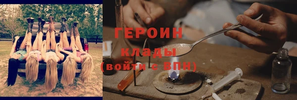 СК Кукмор