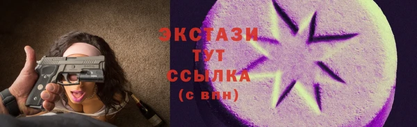 СК Кукмор