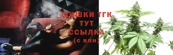 альфа пвп Кулебаки