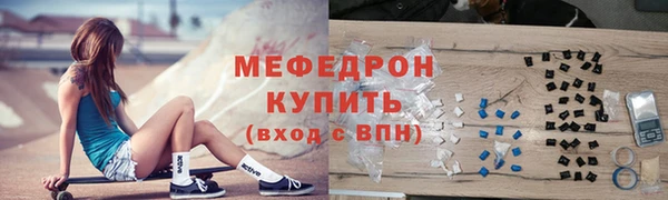 СК Кукмор