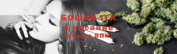 СК Кукмор