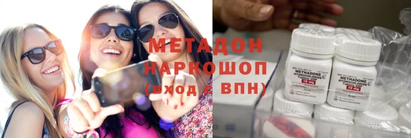 альфа пвп Кулебаки
