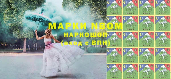 СК Кукмор