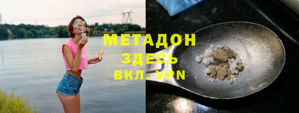 СК Кукмор