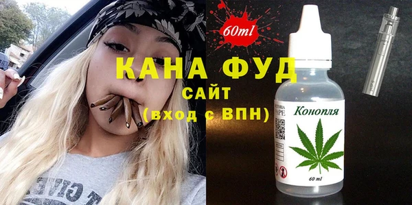 альфа пвп Кулебаки