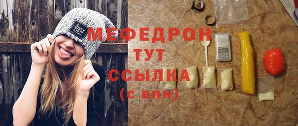 СК Кукмор