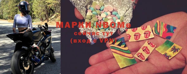 альфа пвп Кулебаки