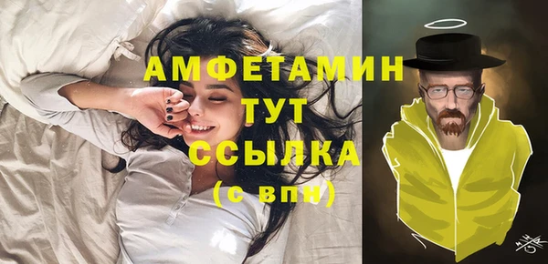 СК Кукмор