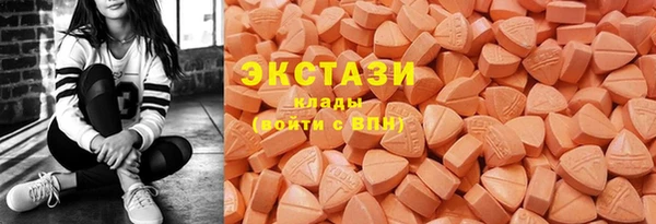 СК Кукмор